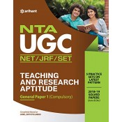 Arihant's NTA UGC NET/JRF/SET General Paper 1: Teaching & Research Aptitude 2020 (Compulsory)